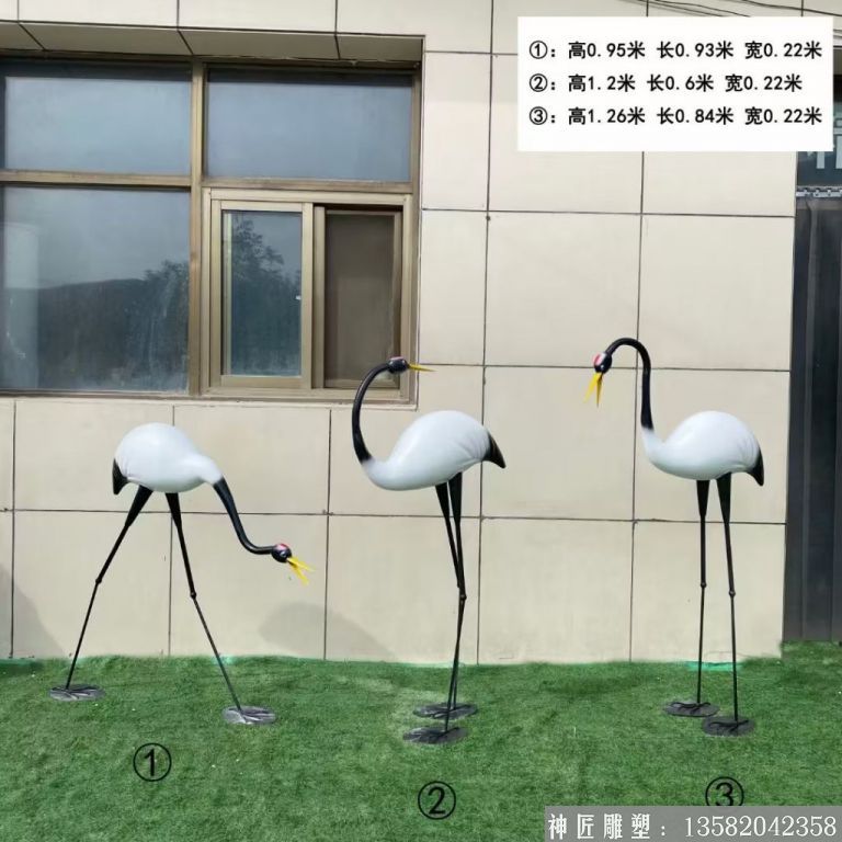 不锈钢仙鹤雕塑 动物仙鹤雕塑景观