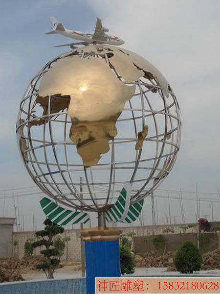 飞机环绕地球雕塑，机场地球仪雕塑